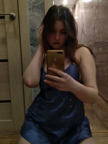 Арина